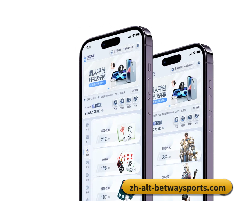 设立五大垂直项目专区,海量体育信息分类清晰、条理分明