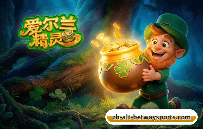 全球纵深